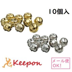 鈴 特大（10個）(メール便可) 2色から選択　クリスマスグッズ イベント オーナメント ベル 飾り...