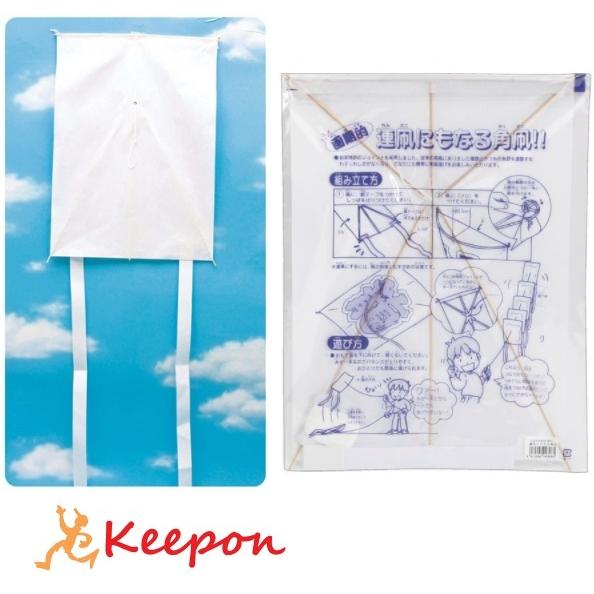 連凧にもなる角凧 池田工業社 凧揚げ たこあげ お正月 凧あげ クレヨン おえかき 小学校 小学生 ...