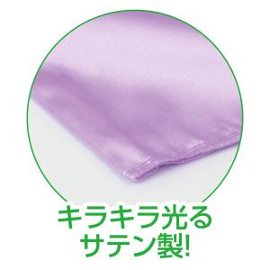 【個人宅不可・代引き不可】サテン大旗 丸棒φ1...の詳細画像3