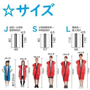 名入れ可 ソフトサテンロングハッピ(ハチマキ付...の詳細画像2