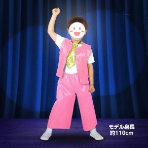 衣装ベース ソフトサテン ベスト 幼児向きCサ...の詳細画像4