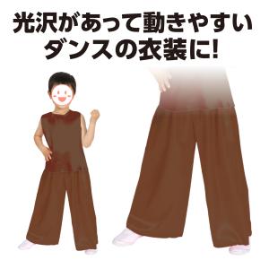 衣装ベース ソフトサテンズボン 幼児向きCサイ...の詳細画像3