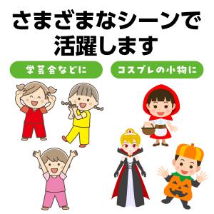 衣装ベース ソフトサテンズボン 幼児-低学年向...の詳細画像5