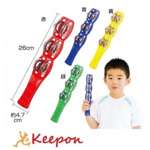 スティックタンバリン 4色から選択　アーテック ダンスグッズ