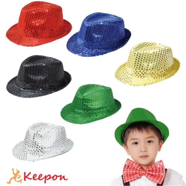 キラキラハット 全6色 アーテック 運動会 夏 体育祭 帽子 子ども 子供用 ダンスグッズ 衣装 小...