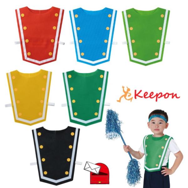 マーチングバンド用衣装 (10枚までネコポス可) 全6色 アーテック 赤 ダンス 運動会 体育祭 文...