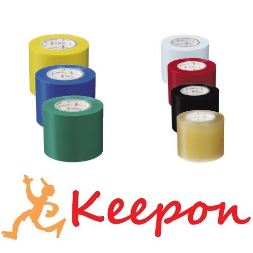 ヤマト ビニールテープ 50mm×10m 7色からご選択 カラーテープ カラービニールテープ セキス...