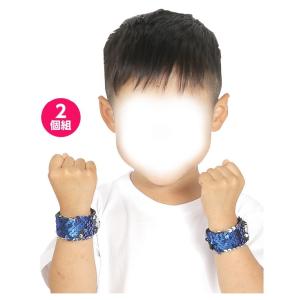スパンコールリストバンド 2個組(20個までメ...の詳細画像3