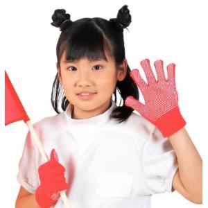 低年向け すべり止め付 カラーのびのび手袋 (...の詳細画像1