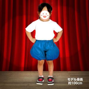 衣装ベース かぼちゃパンツ Cサイズ (1枚ま...の詳細画像4