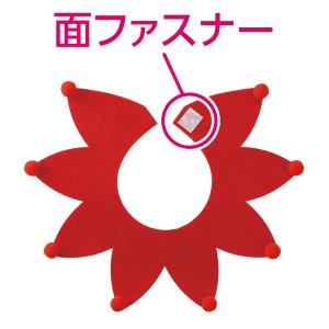 フェルト付け襟(3枚までメール便可) 全5色 ...の詳細画像1