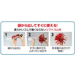 鈴付きらくらくチアポンポン 2個組 全3色 チ...の詳細画像4