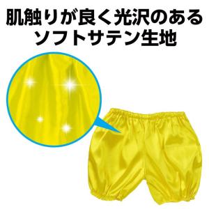 ハロウィン ソフトサテン かぼちゃパンツ Cサ...の詳細画像2