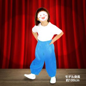 ソフトサテン サルエルパンツ Cサイズ (3枚...の詳細画像5