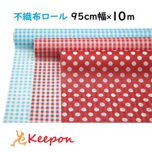 カラフル不織布ロール・リボン・クラフト素材まとめ売り【大量】 ハンドメイド 手芸 材料 リボンテープ ロール売り グログランリボン 幅