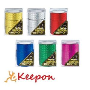 ホログラムテープ 3巻 6色からお選びください 手芸 カラーテープ 装飾用テープ 粘着 キラキラ｜keepon