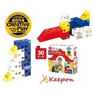 アーテックブロック　Lブロック プライマリー30個入 幼児向け 知育玩具