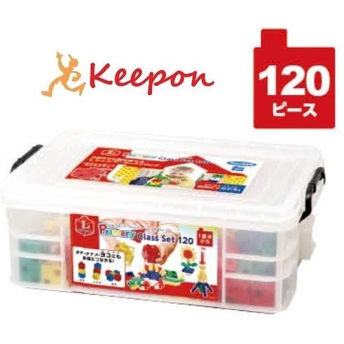 アーテックブロック　Lブロック プライマリークラスセット120個入 幼児向け 知育玩具 施設向け