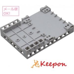 ロボット用基板台座(4個までメール便可) ーテックロボ アーテックブロック ロボットプログラミング