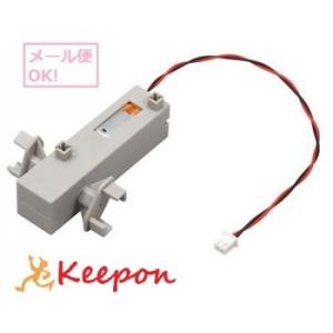 ロボット用DCモーター(メール便可) アーテックロボ パーツ アーテックブロック ロボットプログラミ...