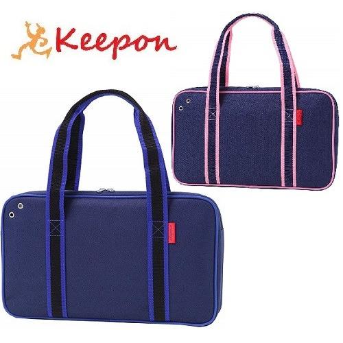 書道セット ショルダートート  あかしや 書道 学校 書道セット 半紙 筆 書道液 文鎮 下敷 赤 ...