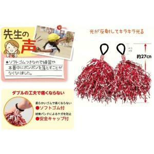 ハンドフリーポンポン 2個組 全16色アーテッ...の詳細画像2