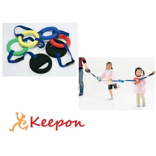 おでかけ誘導リング　お散歩 防災 避難 訓練 幼稚園 保育園 子ども 園児