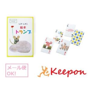 任天堂（Nintendo） ポケットモンスター ホワイト2 トランプ【新品・未