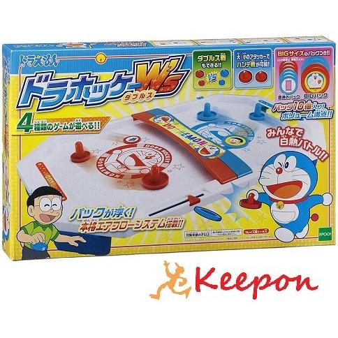 ドラホッケーW's ドラえもん ホッケー ゲーム おもちゃ