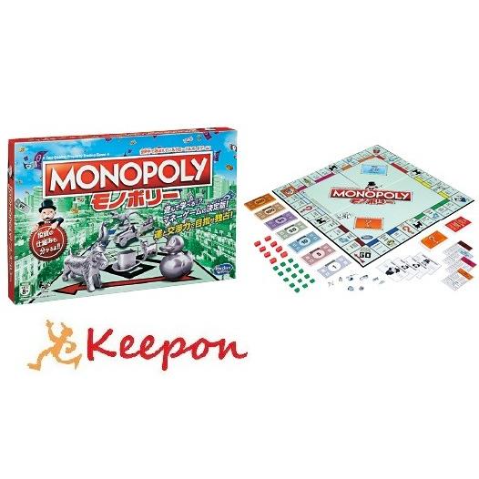 モノポリー クラシック　ハズブロ ボードゲーム おもちゃ ゲーム