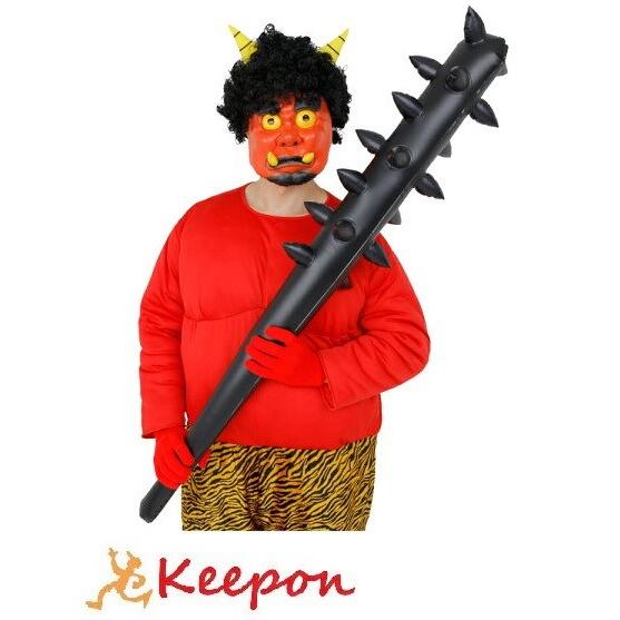 【節分】鬼の金棒(インフレータブル) 衣装 イベント 文化祭 コスプレ 赤鬼 青鬼 保育園 幼稚園 ...