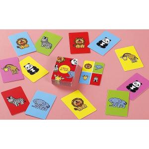 いないこだ?れだ!陸の生き物(メール便可) 北...の詳細画像1