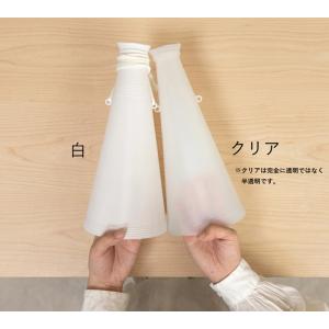 ATメガホン ひも付 大30cm 全13色 ア...の詳細画像1