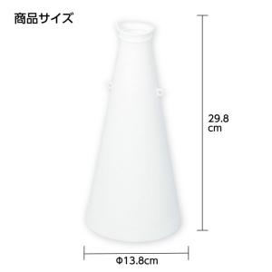 ATメガホン ひも付 大30cm 全13色 ア...の詳細画像3