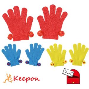 低学年向け 鈴付 カラーのびのび手袋（メール便可) 全3色 アーテック 応援 軍手 ダンス 運動会 ...