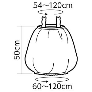 フェルト オールインワン 全8色 アーテック ...の詳細画像1