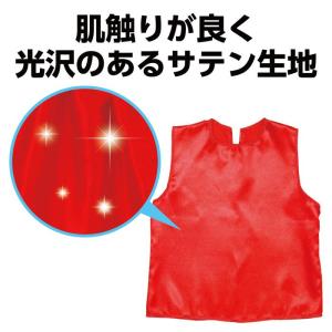 衣装ベース ソフトサテンシャツ 幼児〜小学校低...の詳細画像3