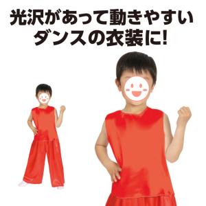 衣装ベース ソフトサテンシャツ 幼児〜小学校低...の詳細画像4