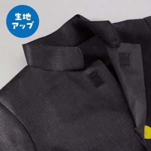 不織布学ラン Cサイズ (2枚までメール便可能...の詳細画像3
