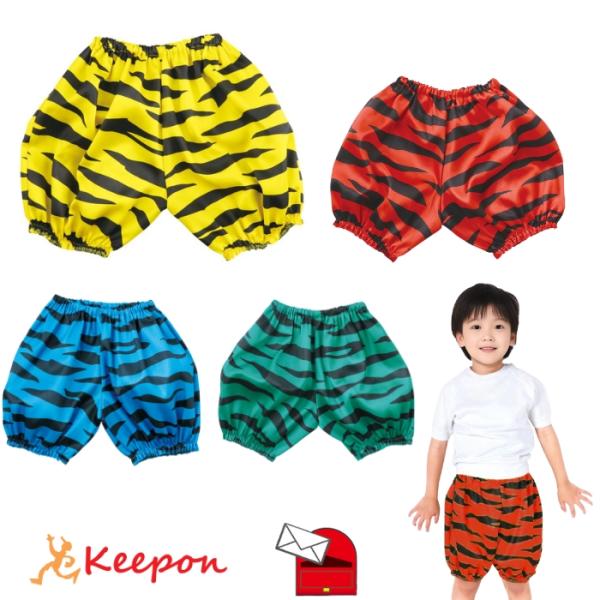 ソフトサテンおにのパンツ 全4色 Cサイズ (4個までメール便可) 絞り バルーン パンツ 赤 青 ...