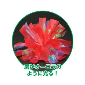 ハンドフリーチアポンポン 2個入袋(6個までメ...の詳細画像1