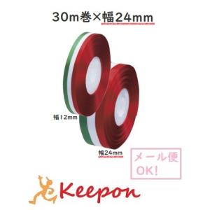 包装紙 ステンシルハウス（100枚入）シモジマ ラッピング用紙