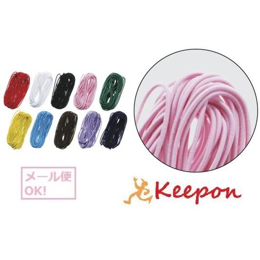 ウーリー丸ゴム 10m巻 (7個までメール便可) 10色から選択　芸 ハンドメイド 材料 製作 工作...