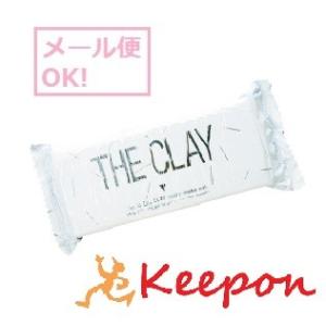 油ねんど 白 ザ・クレイ (メール便可) 美術 工作 粘土 油ねんど 銀鳥産業