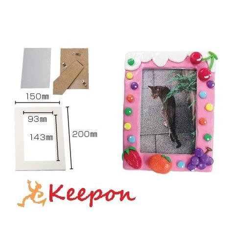 工作キット 粘土フォトフレーム クラフト 工作 夏休み 自由研究 粘土 夏休み工作キット 女の子 男...