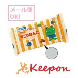 ずこうねんどメール便可) 美術 工作 粘土 油ねんど 銀鳥産業 軽量