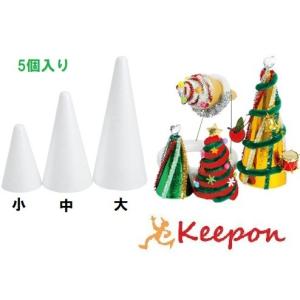工作 クリスマスリースの商品一覧 通販 Yahoo ショッピング