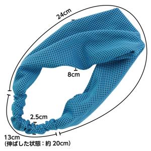 冷感ヘアバンド (メール便可) アーテック 運...の詳細画像2