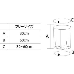 衣装ベース帽子(3個までメール便可) 13色か...の詳細画像2