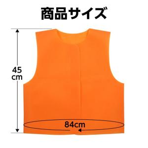 衣装ベース ベスト 幼児?低学年向きJサイズ(...の詳細画像3